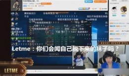 文轩直播爆料最新消息,揭秘娱乐圈惊人内幕！